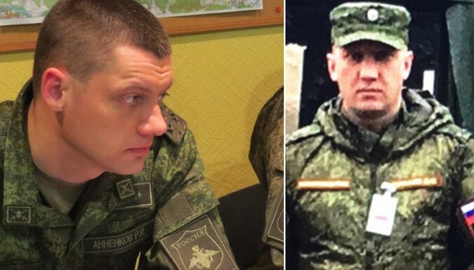 В украинском списке российских шпионов — двое офицеров ФСБ, посещавших Латвию