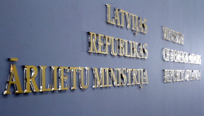 Латвия предлагает Белоруссии помочь усовершенствовать систему выборов