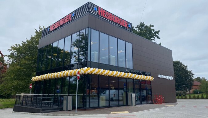 В Латвии открыт 50-й ресторан Hesburger, сумма вложений - 1,5 млн евро