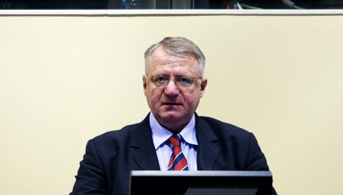 Суд Гааги вынес приговор экс-лидеру сербских националистов
