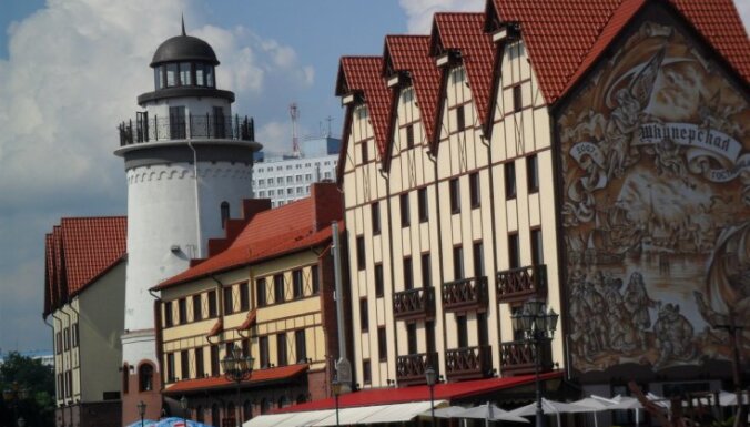 Россия прекратит выдачу краткосрочных виз для посещения Калининграда