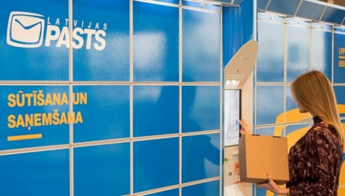 В самых загруженных отделениях Latvijas pasts установят 18 посылочных автоматов
