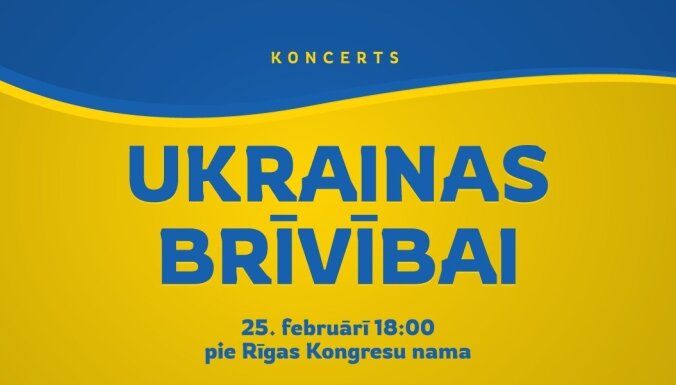 Latvijas mūziķu koncerts 'Ukrainas brīvībai'. Tiešraide beigusies