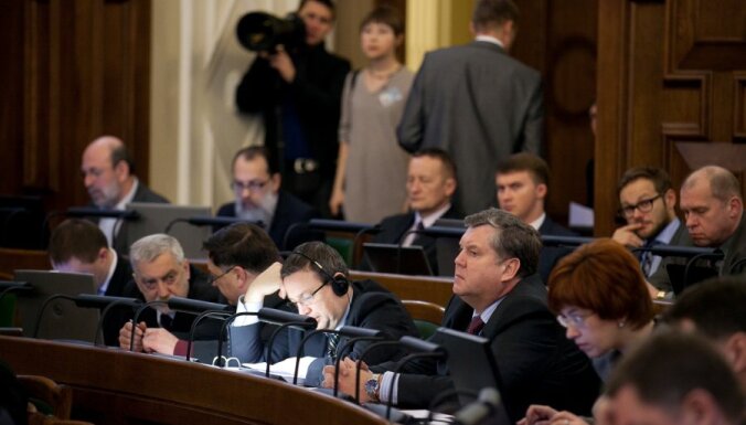 Депутаты отказались ограничить свой иммунитет
