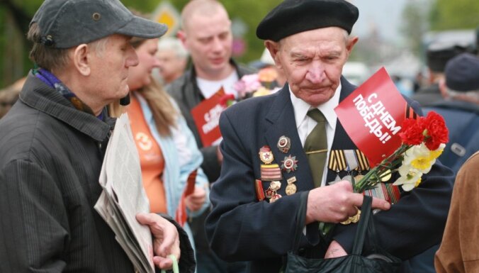 Ветеранам Второй мировой войны могут назначить ежемесячное пособие