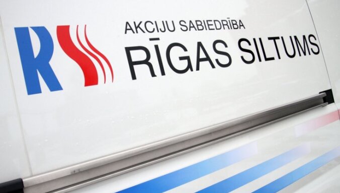 Рига: во вторник правый берег Даугавы останется без горячей воды