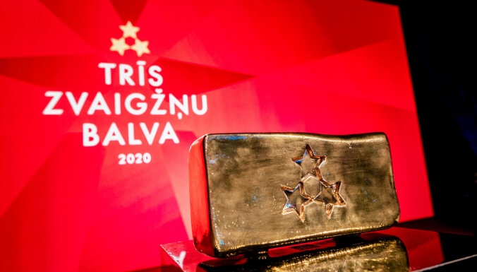 'Trīs zvaigžņu balva 2020' svinīgajā ceremonijā godinās Latvijas labākos sportistus