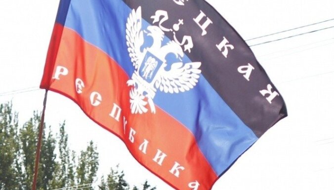 ДНР заявляет об обстреле украинскими силовиками Горловки