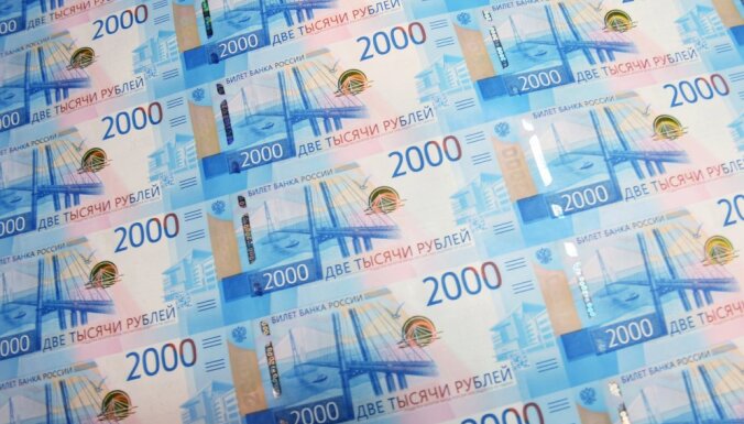 Новую банкноту с символами Крыма будут принимать в Латвии