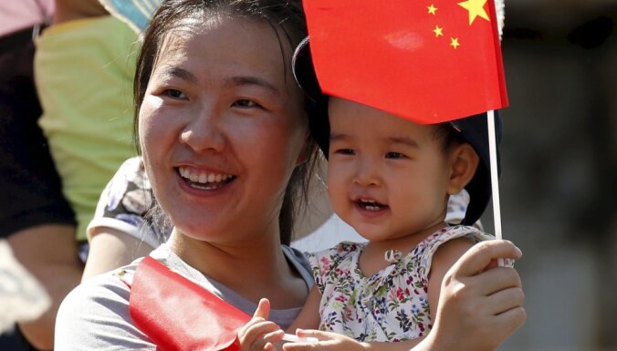 Власти Китая будут доплачивать семьям за второго ребенка