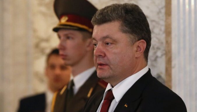 Порошенко подписал указ по вопросу ввода миротворцев на Украину