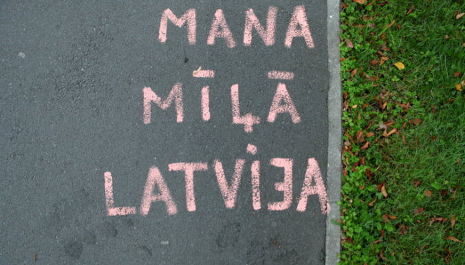 Исследователь: открытого этнического конфликта в Латвии нет, скрытая обида - есть