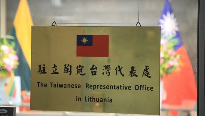 Lietuvas valdība nolēmusi atvērt tirdzniecības pārstāvniecību Taivānas galvaspilsētā