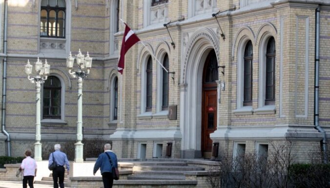 KNAB заинтересовался дешевой арендой эксклюзивной собственности Латвийского университета