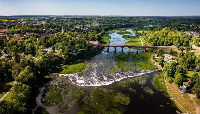 ФОТО. Впечатляющий Вентас румба с высоты птичьего полета