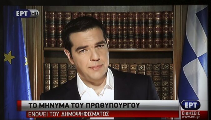 Ципрас призвал греков отвергнуть "шантаж" кредиторов