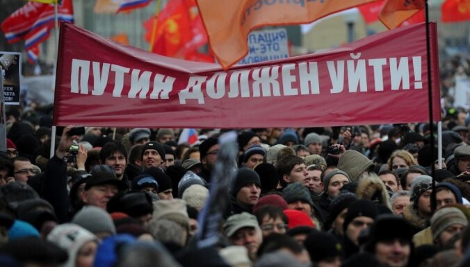 "Единая Россия" пообещала "услышать" протестующих