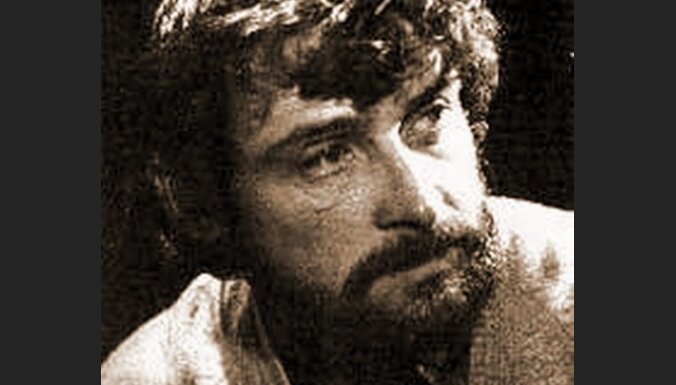 Sergejs Kozlovs