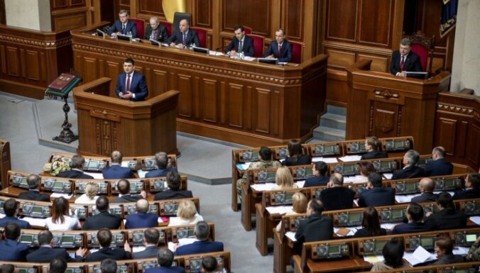 Украинская оппозиция призывает распустить "Коалицию войны" и переизбрать Раду