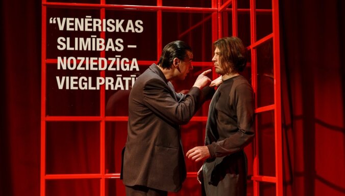 Valmiera Theater will perform guest performances at Daile Theater in June