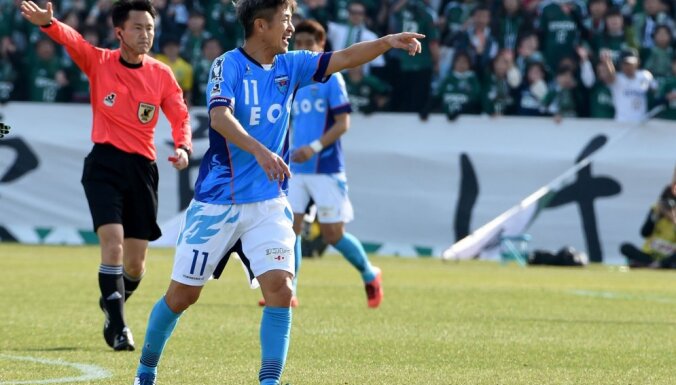Former Japan striker Kazuyoshi Miura