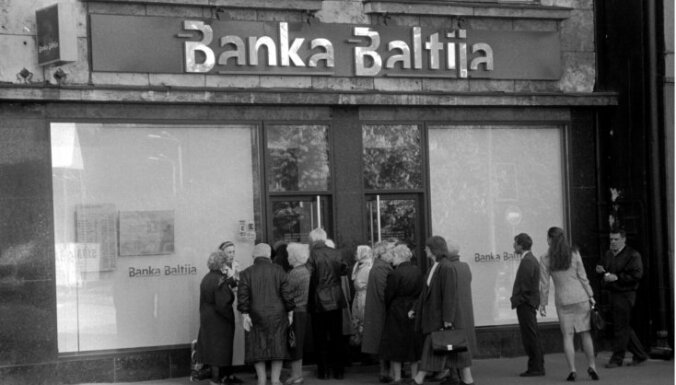 Государство заплатит ликвидатору "Банка Балтия" 60 млн. латов