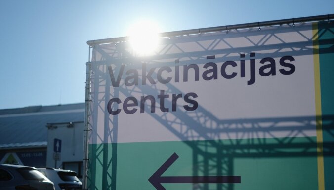 В Латвии осталось чуть менее 49 тысяч доз вакцин от Covid-19 для первой прививки