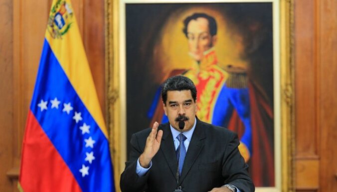 "Верховный суд Венесуэлы в изгнании" приговорил Мадуро к 18 годам тюрьмы