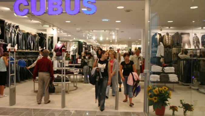 В Латвии закрывают все магазины Cubus, Bik Bok и Dressmann