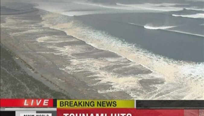 Havaju salās cunami viļņi lielus postījumus nenodara