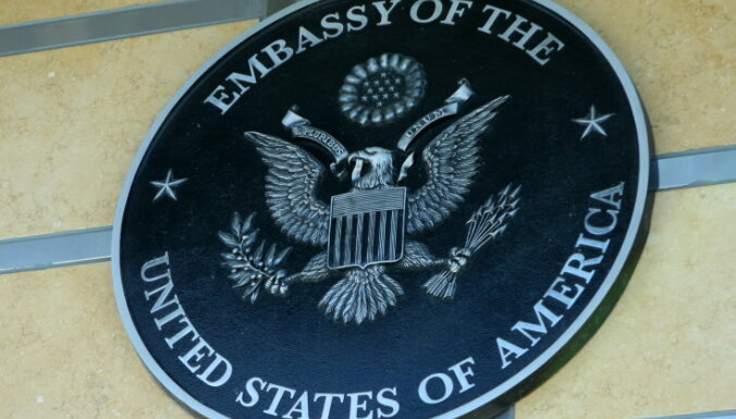 Территорию у посольства США в Москве назовут “площадью ДНР”