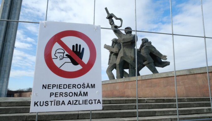 В Риге отметили годовщину взрыва памятника в парке Победы: обошлось без ЧП