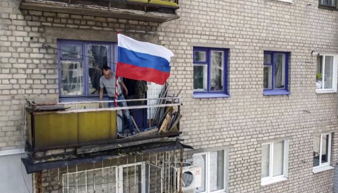 Лисичанск Луганск российский флаг Украина война