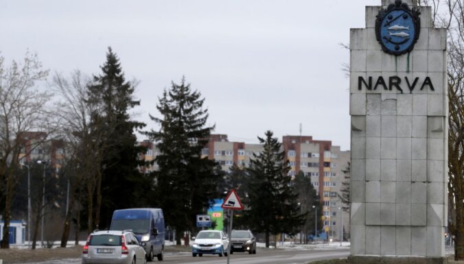 Эстония закрывает границы для россиян, которым выдала шенгенские визы