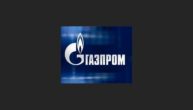 "Gazprom" logo