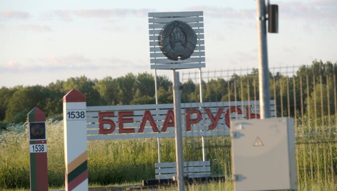 Власти Беларуси заявили, что на территории страны упала украинская ракета