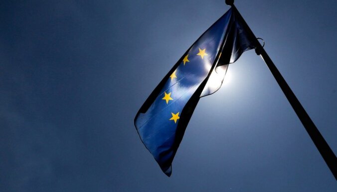 Разрозненную информацию о фондах ЕС планируется объединить на одном портале