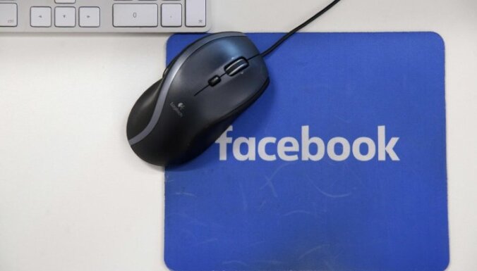 Bloomberg: Facebook может запретить политическую рекламу перед выборами в США