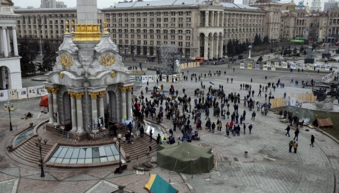 Украинская оппозиция призвала сторонников выйти на Майдан