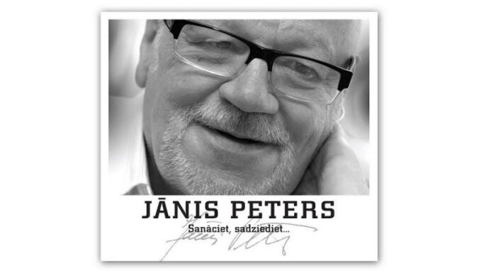 Izlasē 'Sanāciet, sadziediet...' apkopotas populārākās dziesmas ar Jāņa Petera dzeju