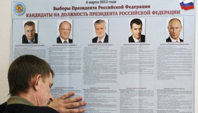 3 марта в России — "День тишины" перед выборами