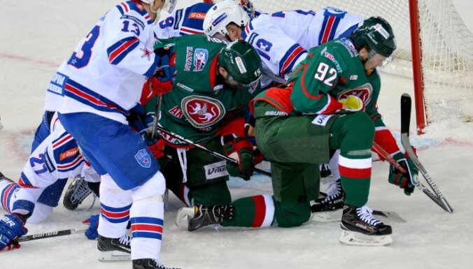Hockey. KHL. Ak Bars vs SKA