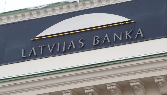 Банк Латвии: COVID-19 значительно повлияет на экономику