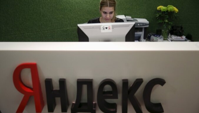 Экс-глава "Яндекс.Новостей" запустил альтернативный агрегатор