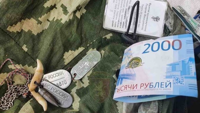 Сводки по войне в Украине: РФ стягивает войска к границе, "выстраивает" власть в оккупированных областях