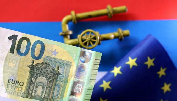 300 млрд, которых нет. ЕС не удалось найти резервы российского ЦБ, которые хотят отдать Украине
