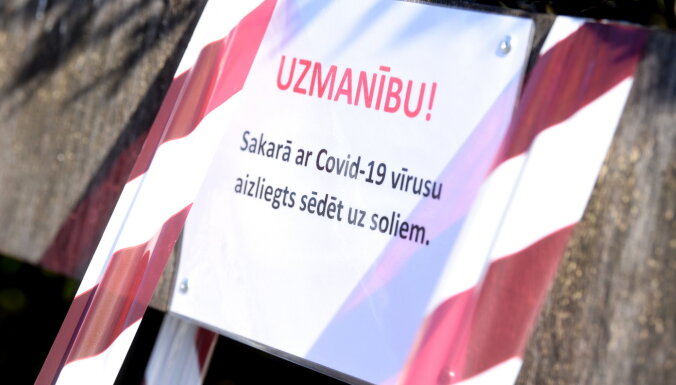 Covid-19 saslimšana Latvijā reģistrēta vēl 15 cilvēkiem