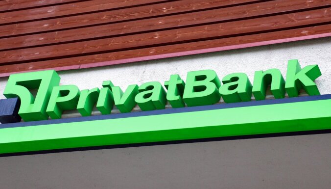 Stratēģiskais investors iegādājies 52,59% 'PrivatBank' akciju; nepieciešams ECB akcepts