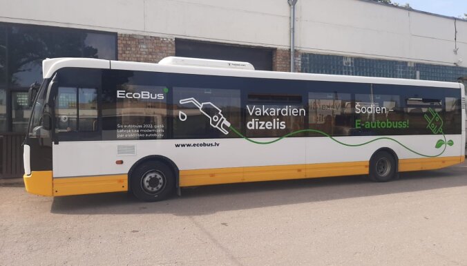 В Юрмале в тестовом режиме запустили переоборудованный электробус