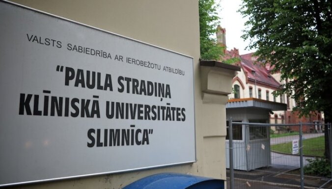 Stradiņa slimnīcas zaudējumi pērn - 2,8 miljoni eiro